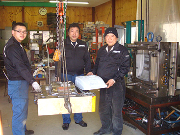 メンテナンス工場